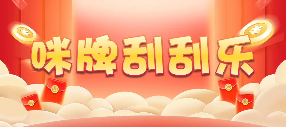 加拿大28,预测,在线,加拿大pc28预测,在线预测,加拿大28在线预测,加拿大PC结果,加拿大28开奖结果,组合
