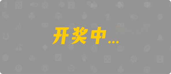 加拿大28,预测,在线,加拿大pc28预测,在线预测,加拿大28在线预测,加拿大PC结果,加拿大28开奖结果,组合